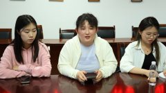 <b>新传学院举行“活水泉源”读书会第十二期勾当</b>