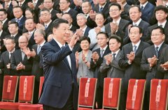 <strong>习：朝着建成科技强国的雄伟方针奋怯前</strong>