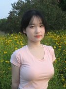 须眉不带套c了我一天网页